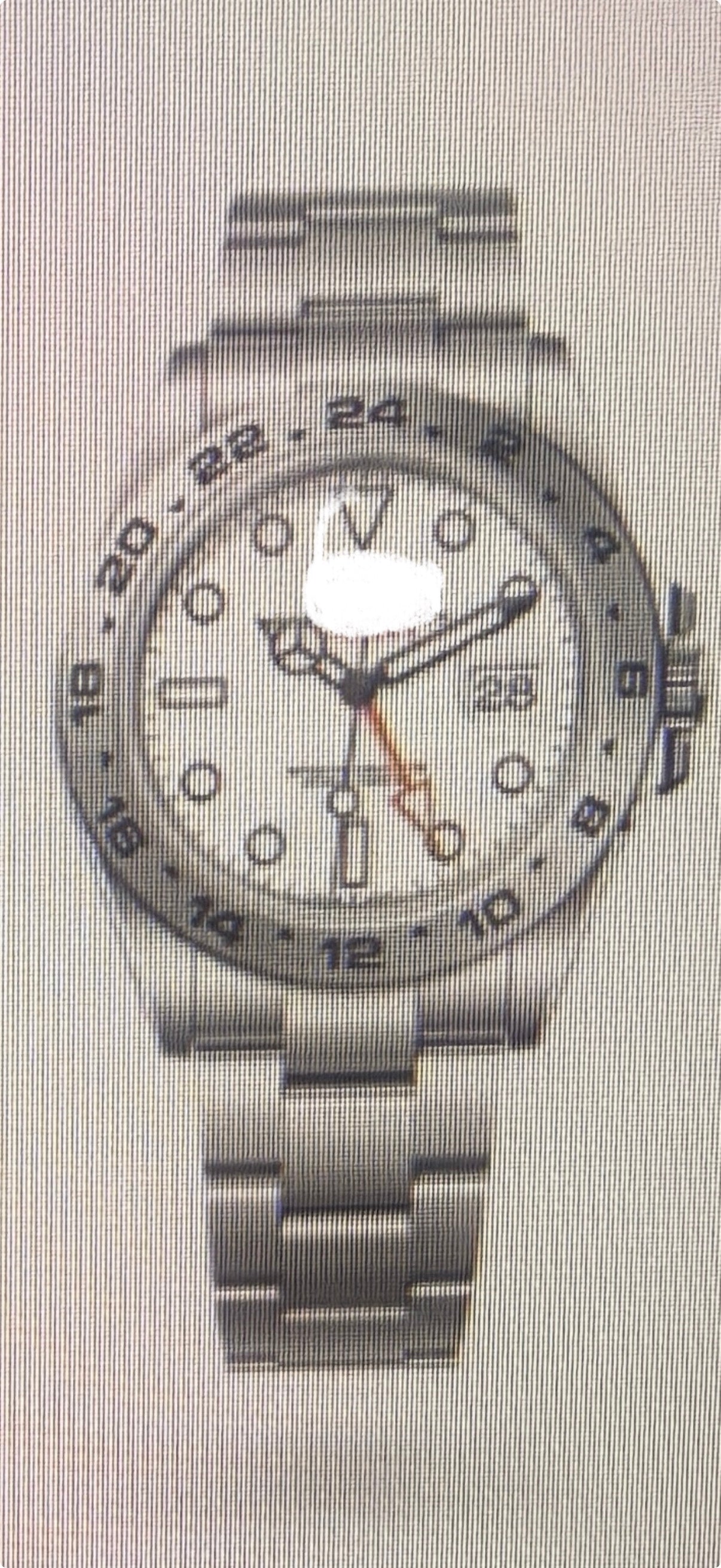 watch bundle